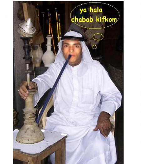 vive chicha